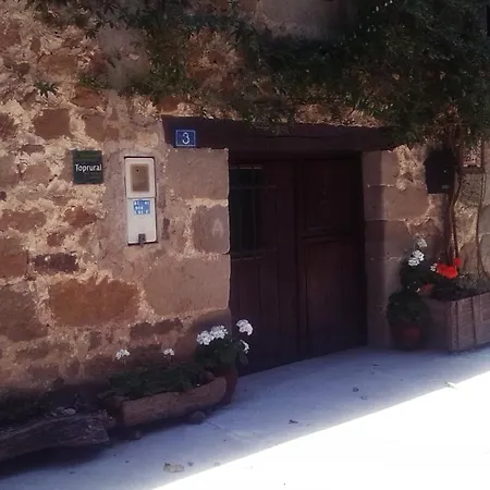 La Casa Del Valle Айланес